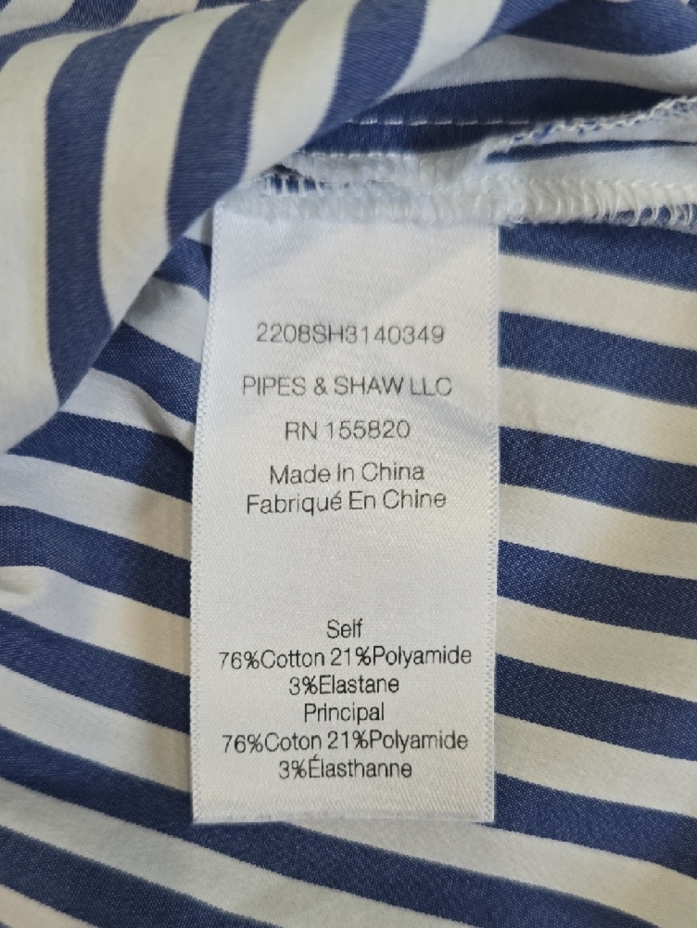 Veronica Beard Moonlight Baylor Striped Button-Front Bustier Combo Shirt - Picture 12 of 15